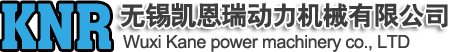 湖南宇通牽引電氣設備有限公司